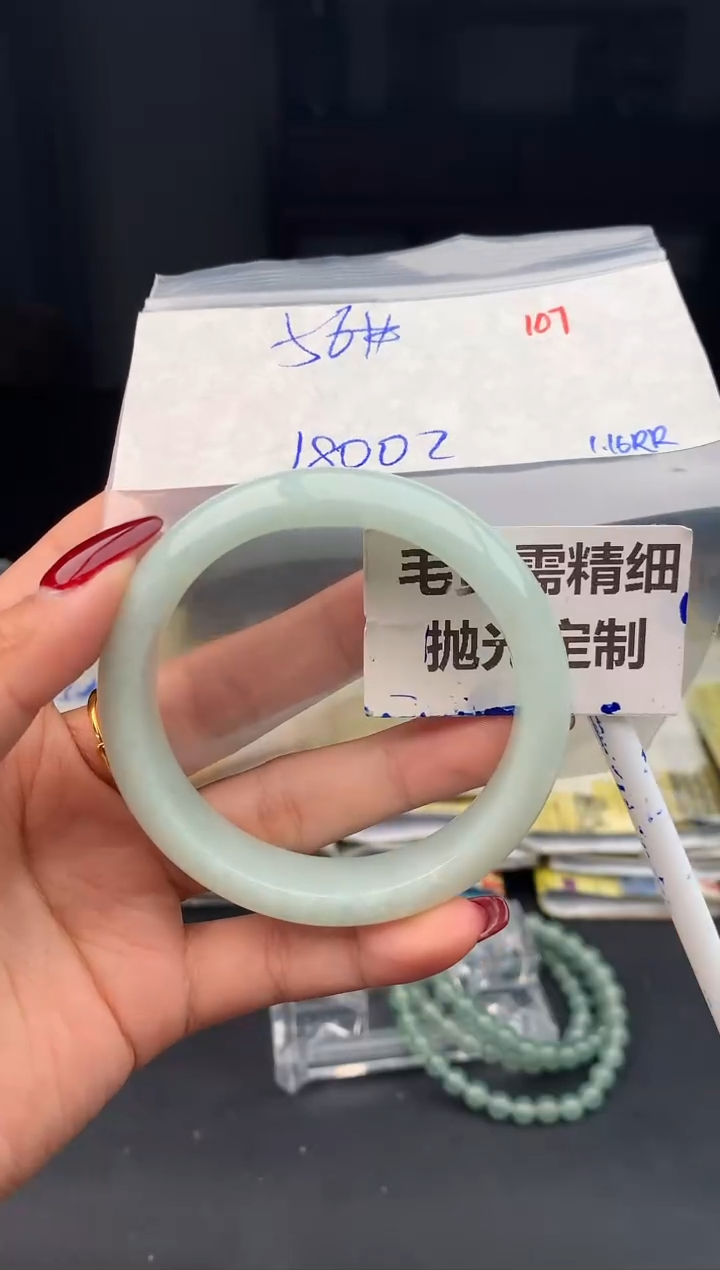 【闪购商品】定制翡翠未镶嵌107毛货需精细抛光多样性1件1800元