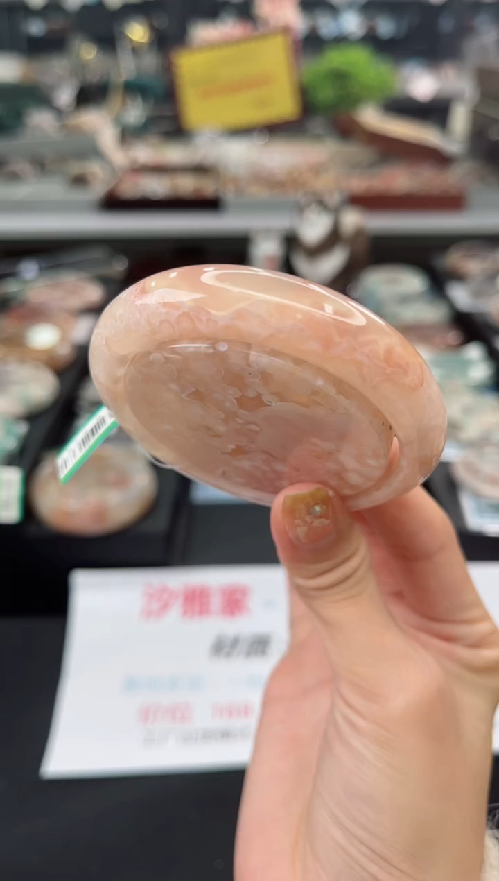 【闪购商品】石英质玉手镯未镶嵌55圈口（赠品镯心）3567237