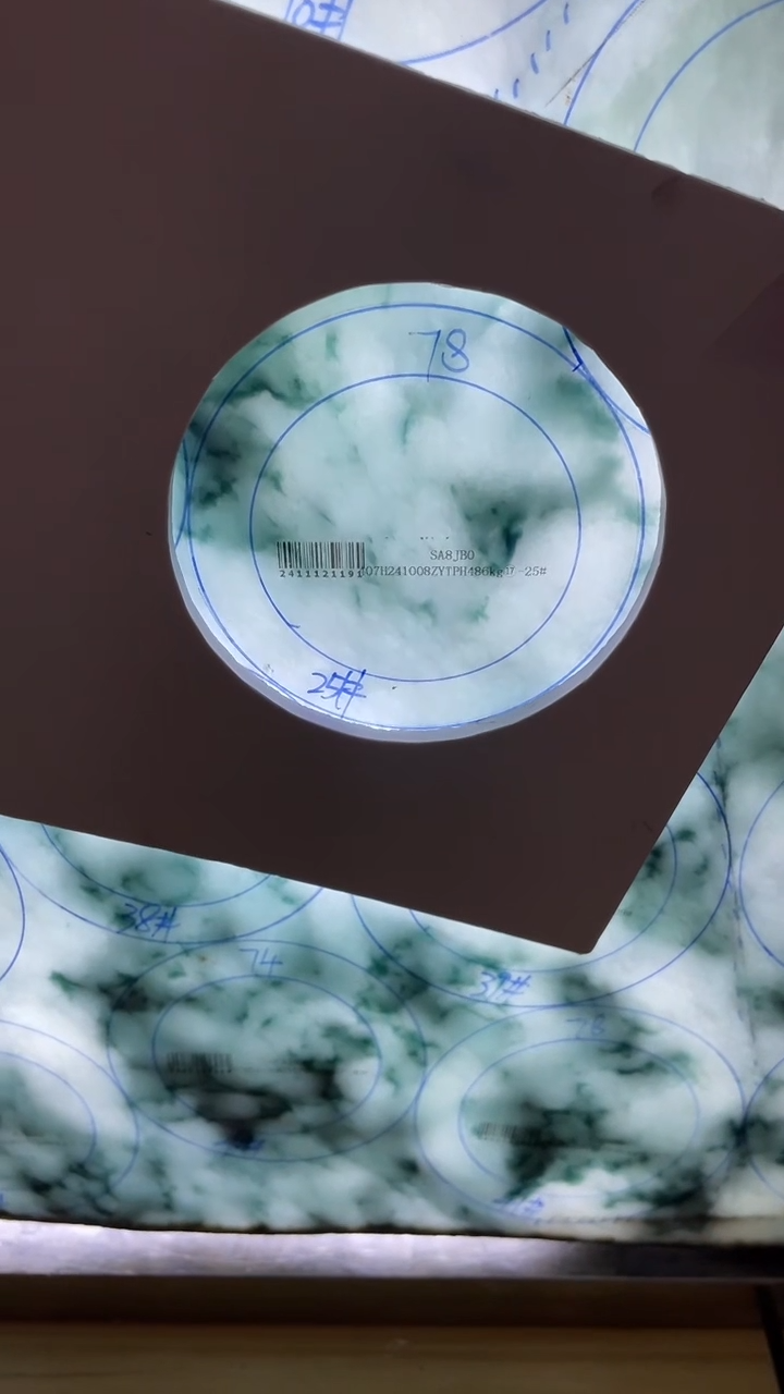 【闪购商品】定制翡翠手镯未镶嵌定制手镯YJZQ2/DZS