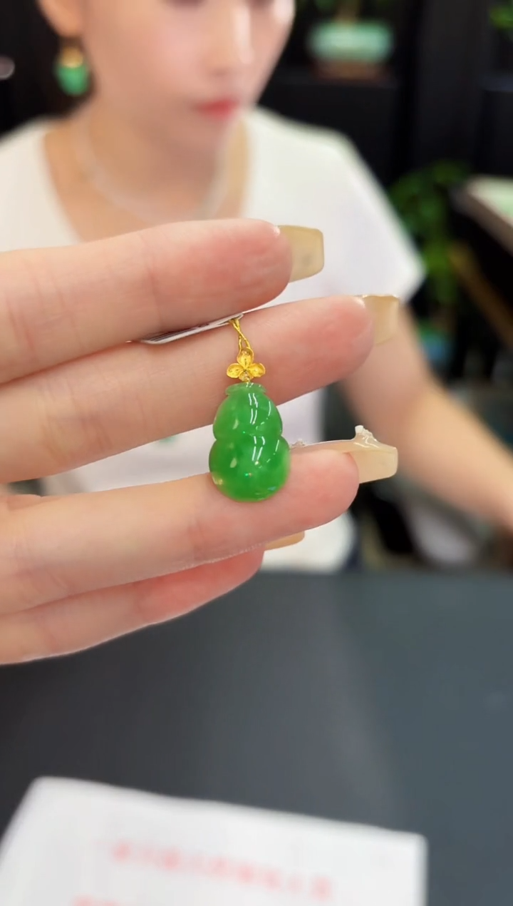 翡翠18K金镶嵌颈饰 缅料A货/支持复检/一件