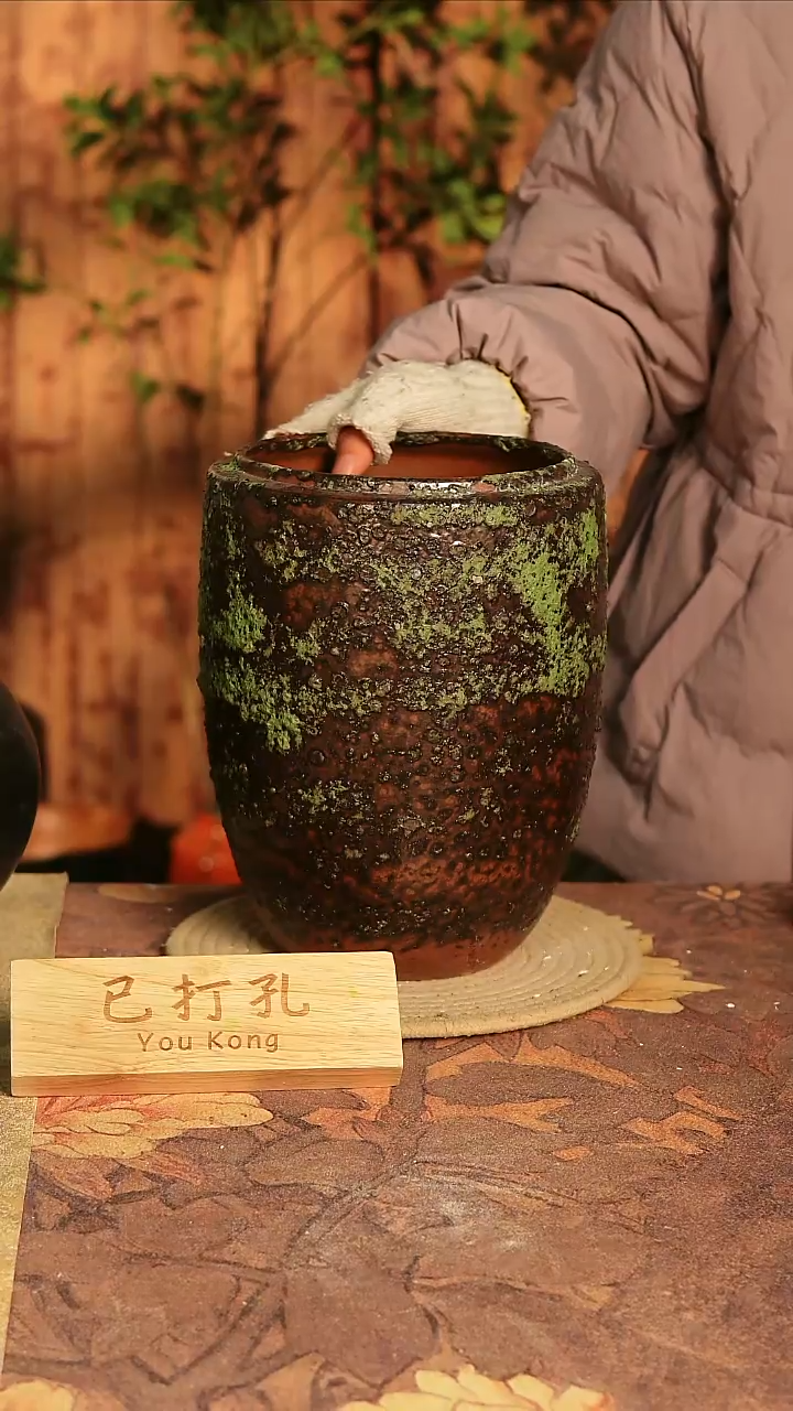 陶瓷22-155高口误差2已打孔