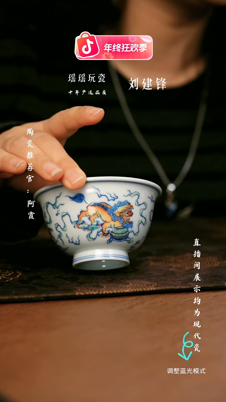 瓷瓷瓷瓷瓷瓷瓷瓷瓷瓷