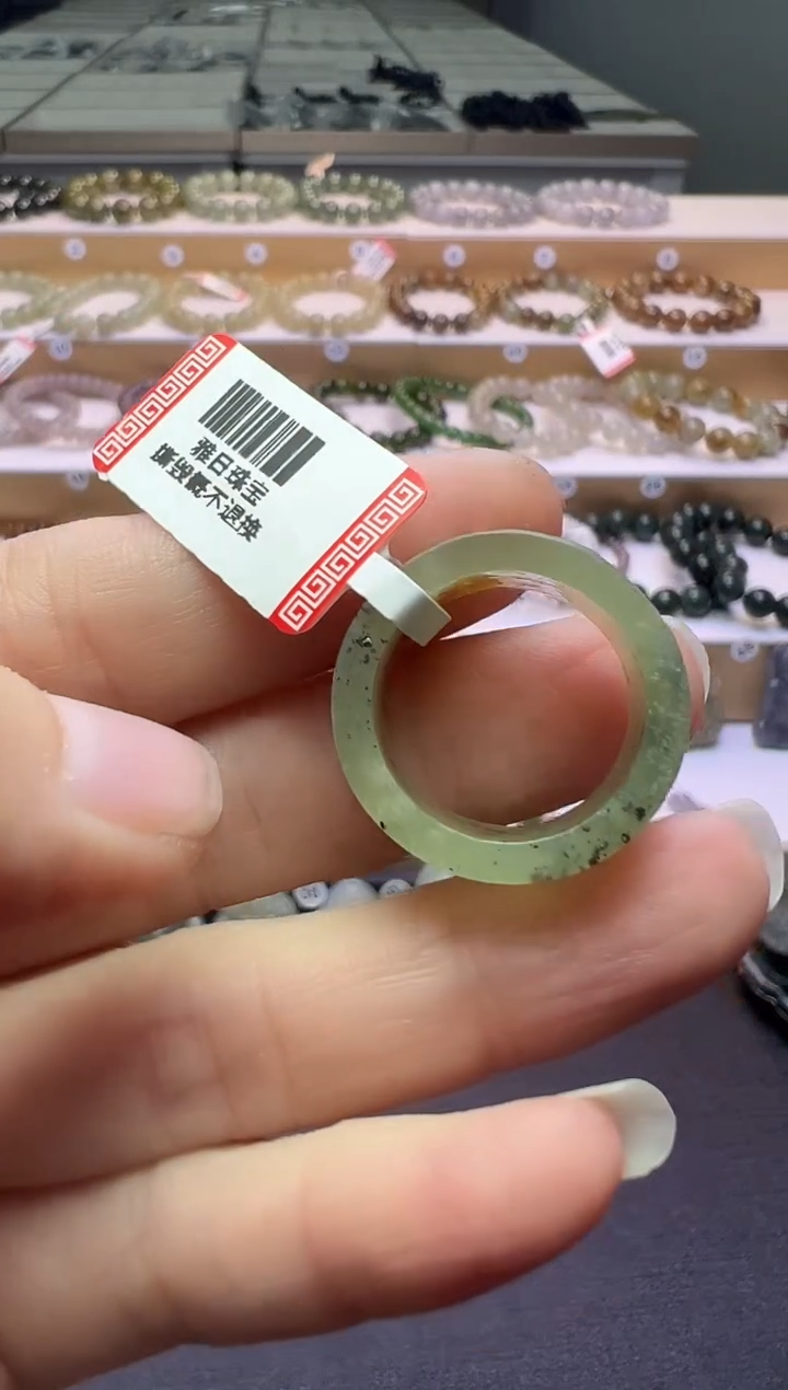 颈饰未镶嵌和田玉160号链接包容18圈口