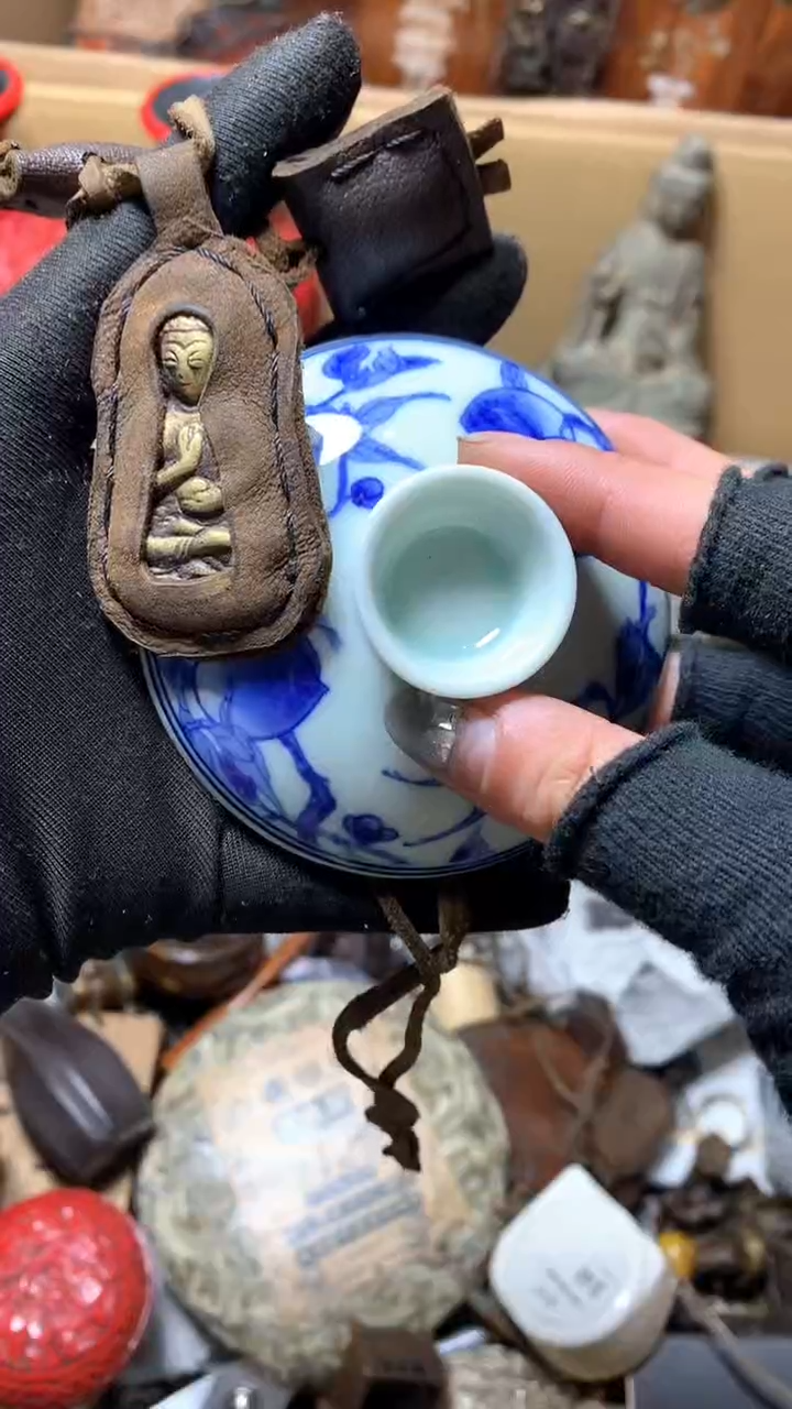 【闪购商品】瓷器默认微瑕瓷器