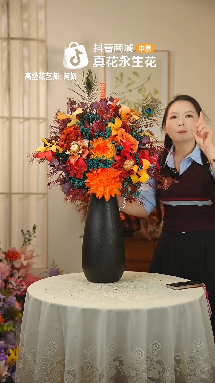 手工艺品琉璃：带花瓶+花束一套