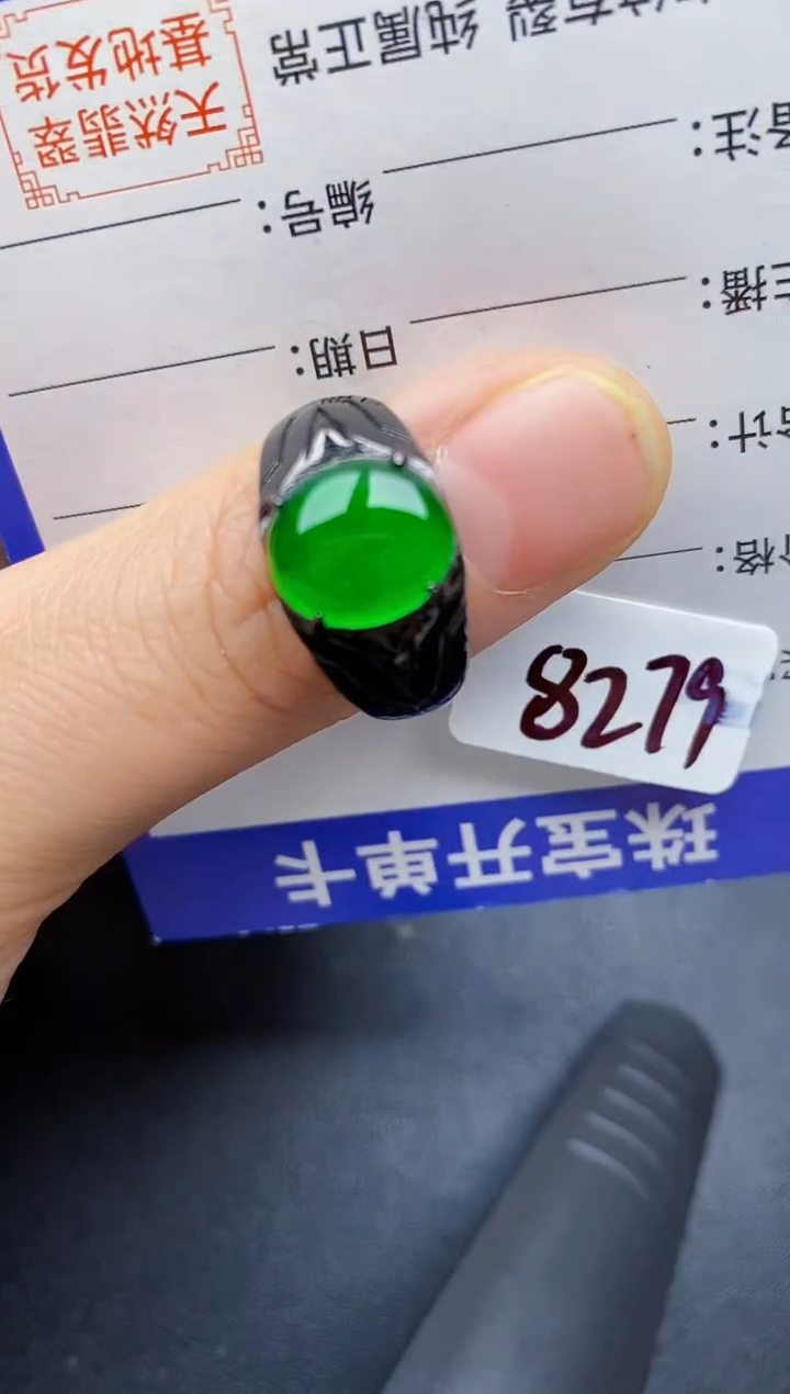 【闪购商品】翡翠银S925镶嵌戒指222222