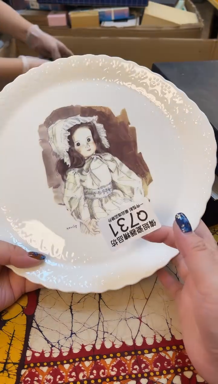 日式倩姐好物精选