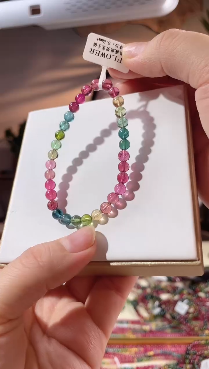 【闪购商品】碧玺手链未镶嵌单圈手链5.5+