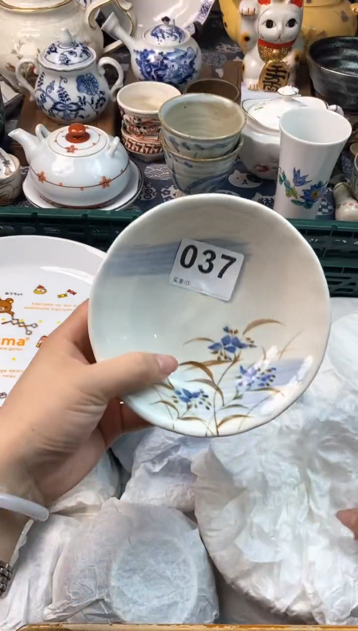 瓷片小**到[○･｀Д´･ ○][○･｀Д´･ ○]