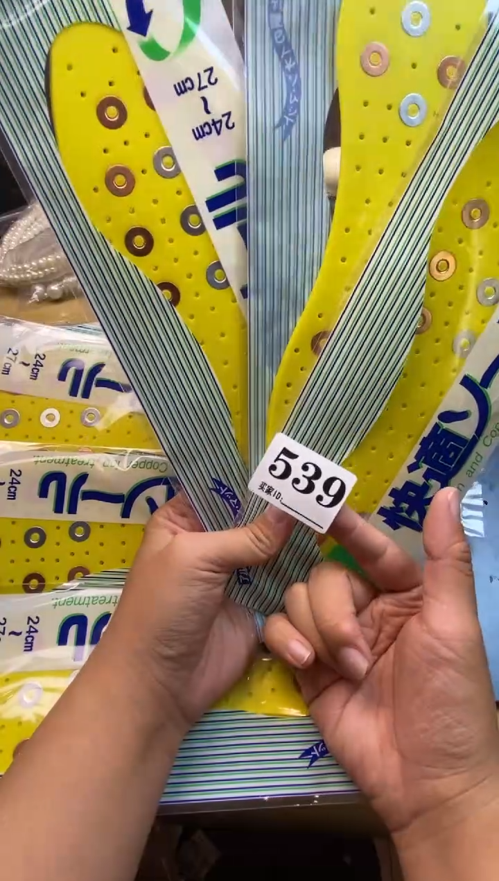 爱**光瓷器瓷器瓷器瓷器