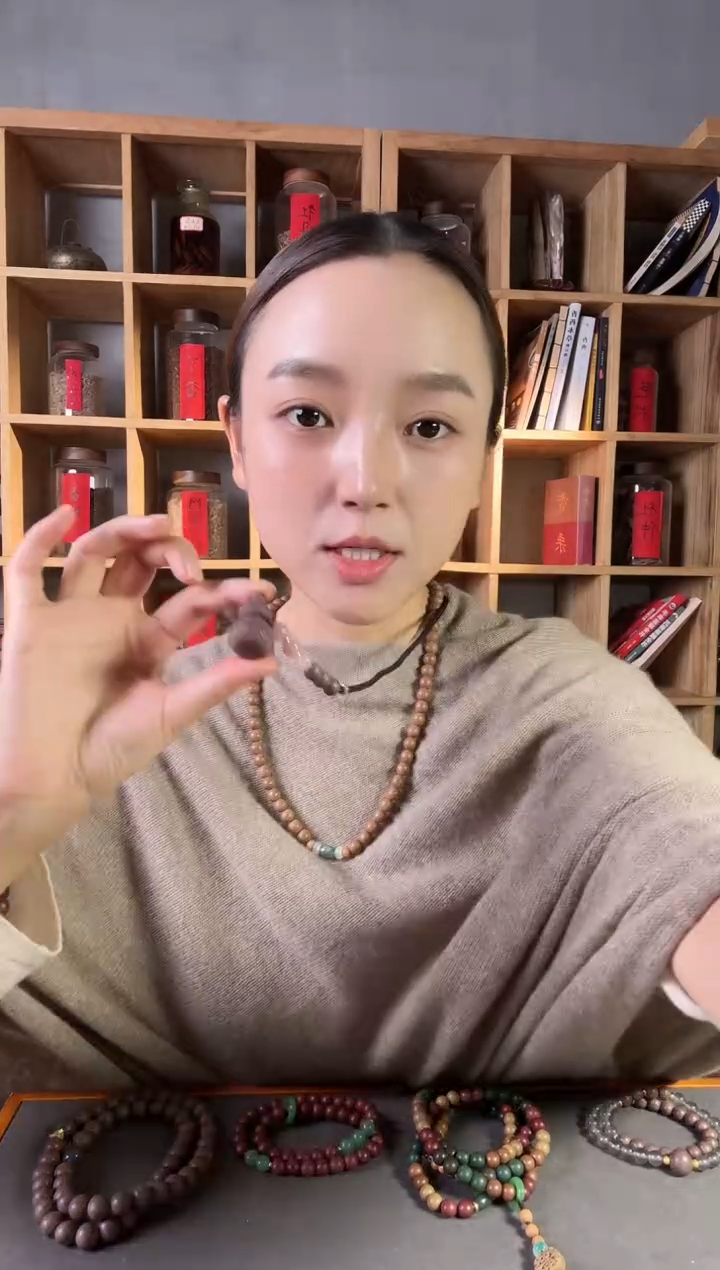 泥塑【玫瑰龙涎小葫芦香牌】