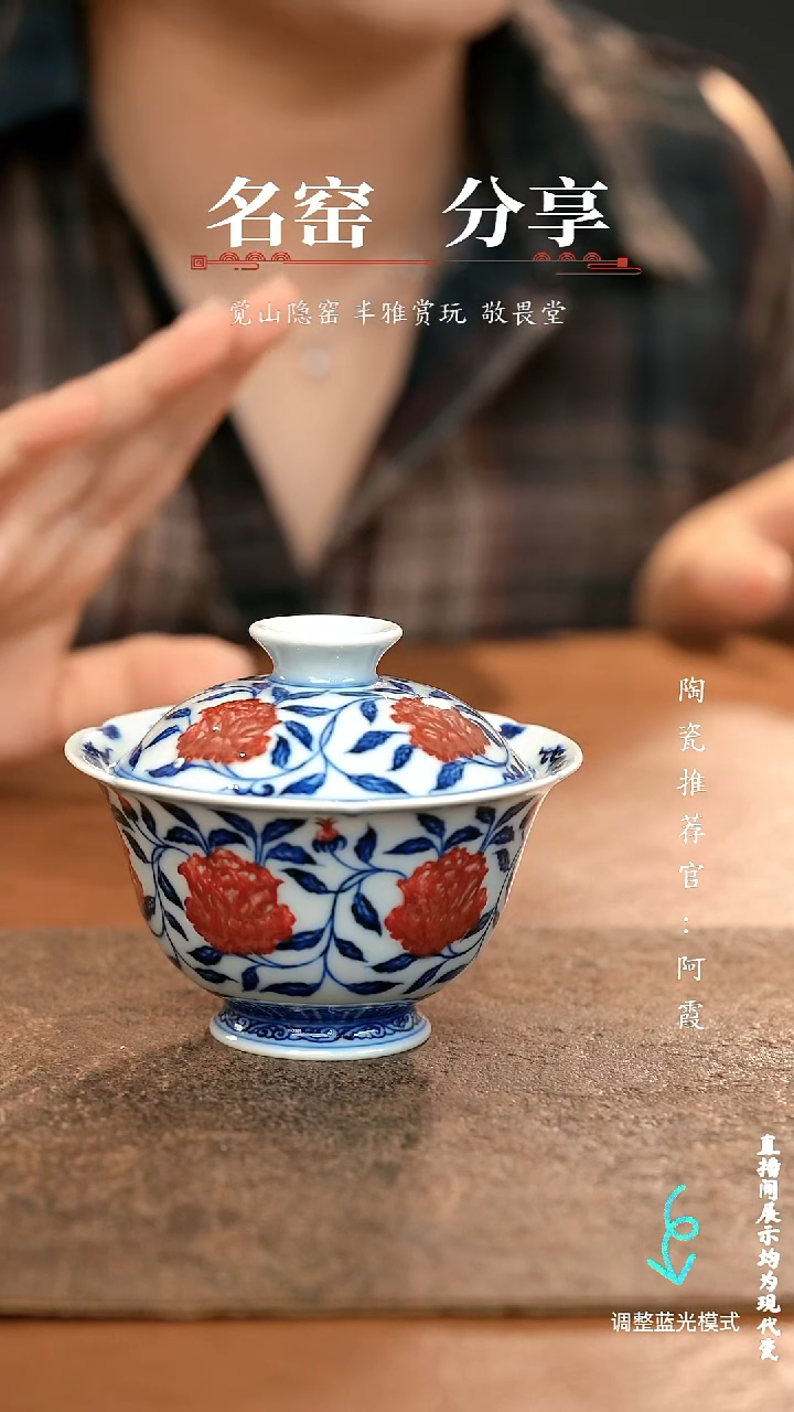 瓷瓷瓷瓷瓷瓷瓷瓷