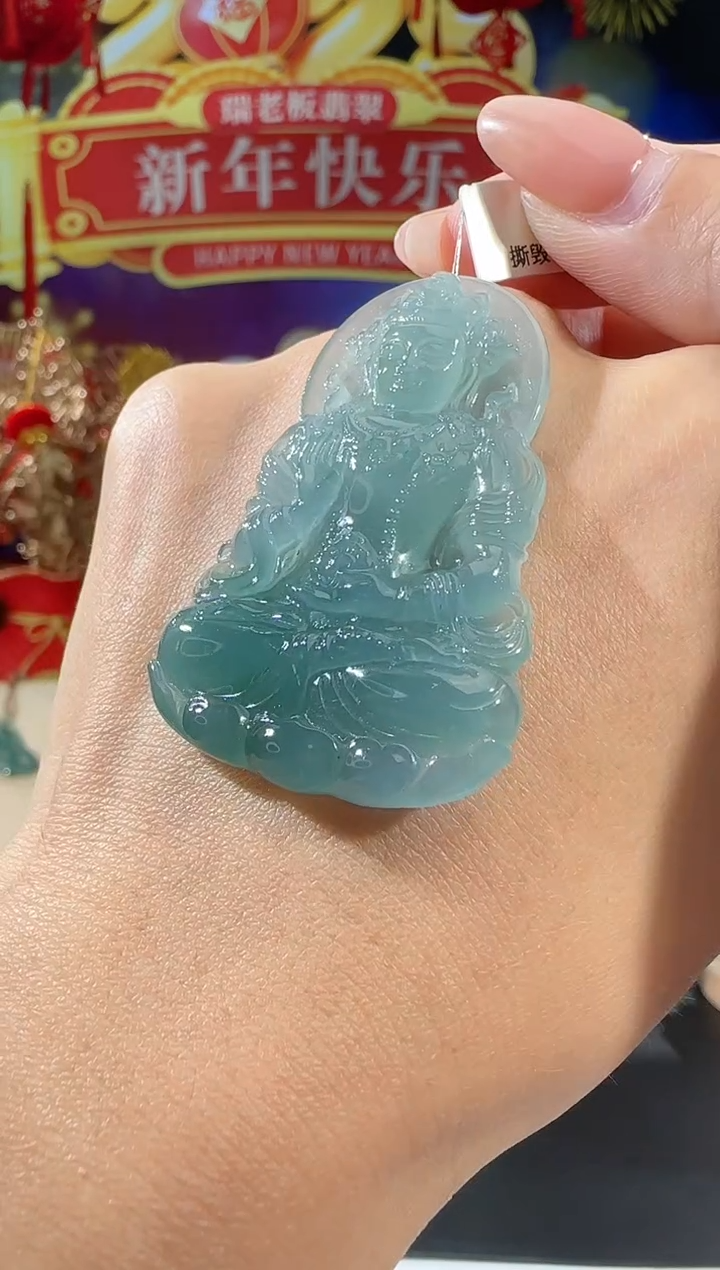 【闪购商品】翡翠吊坠(不含链)未镶嵌度母