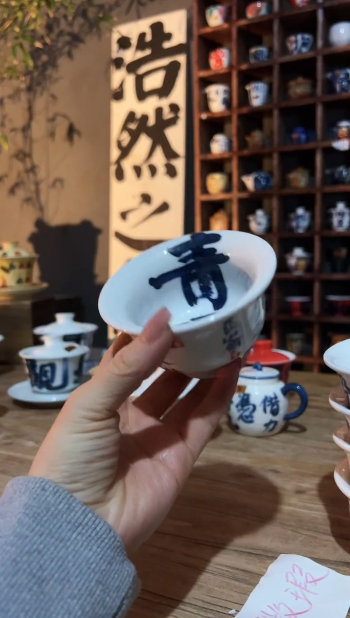 【闪购商品】观云听雨原创手绘茶具