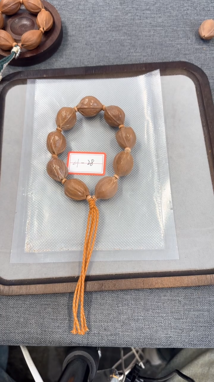 【闪购商品】橄榄核手串2128梅林铁核9籽