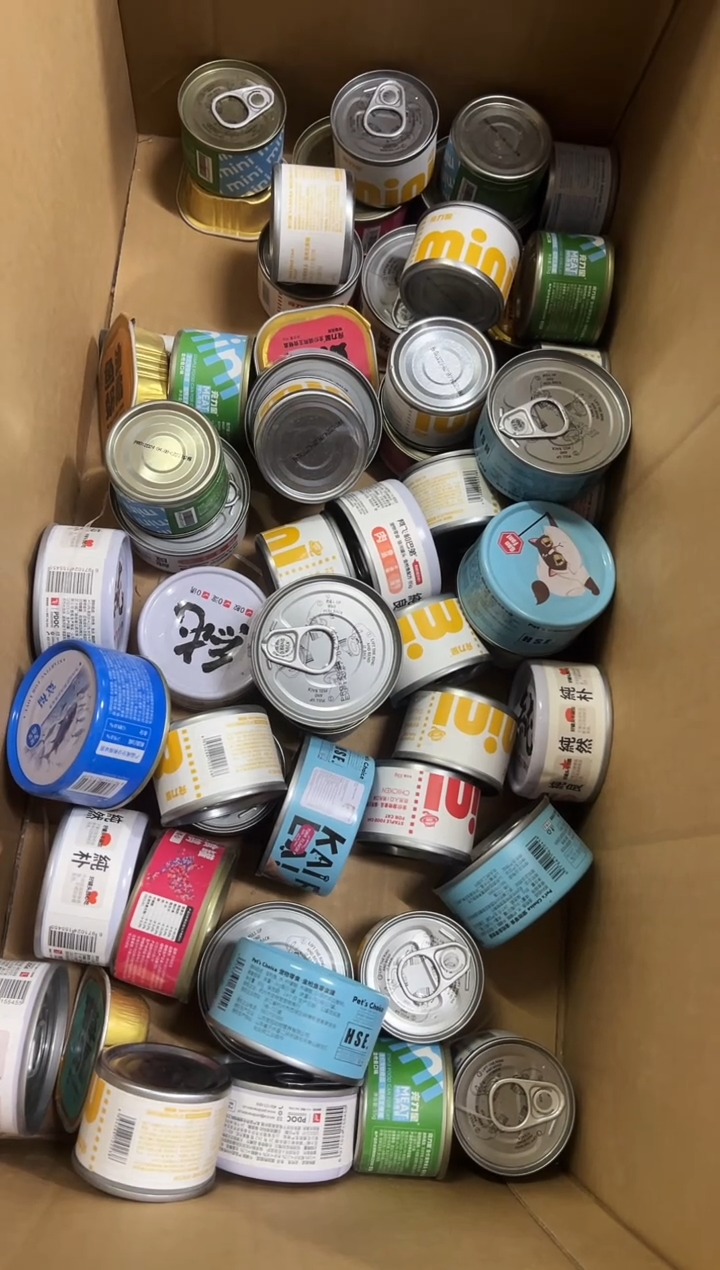 克重随机！品牌随机！介意勿拍！混合罐头*7罐