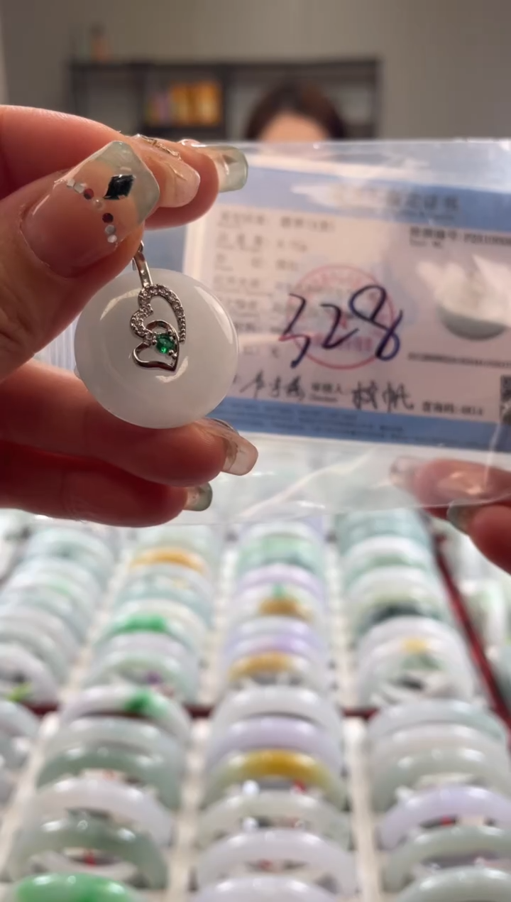 颈饰未镶嵌翡翠多样性发一