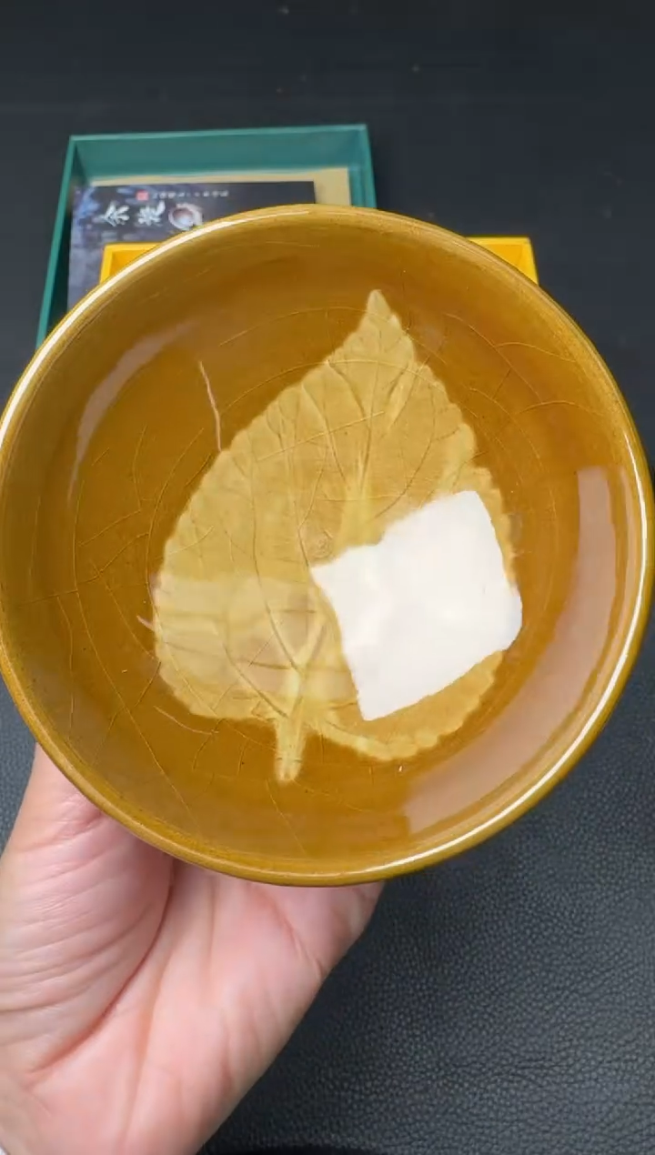 【闪购商品】茶盏余旋建盏故事54