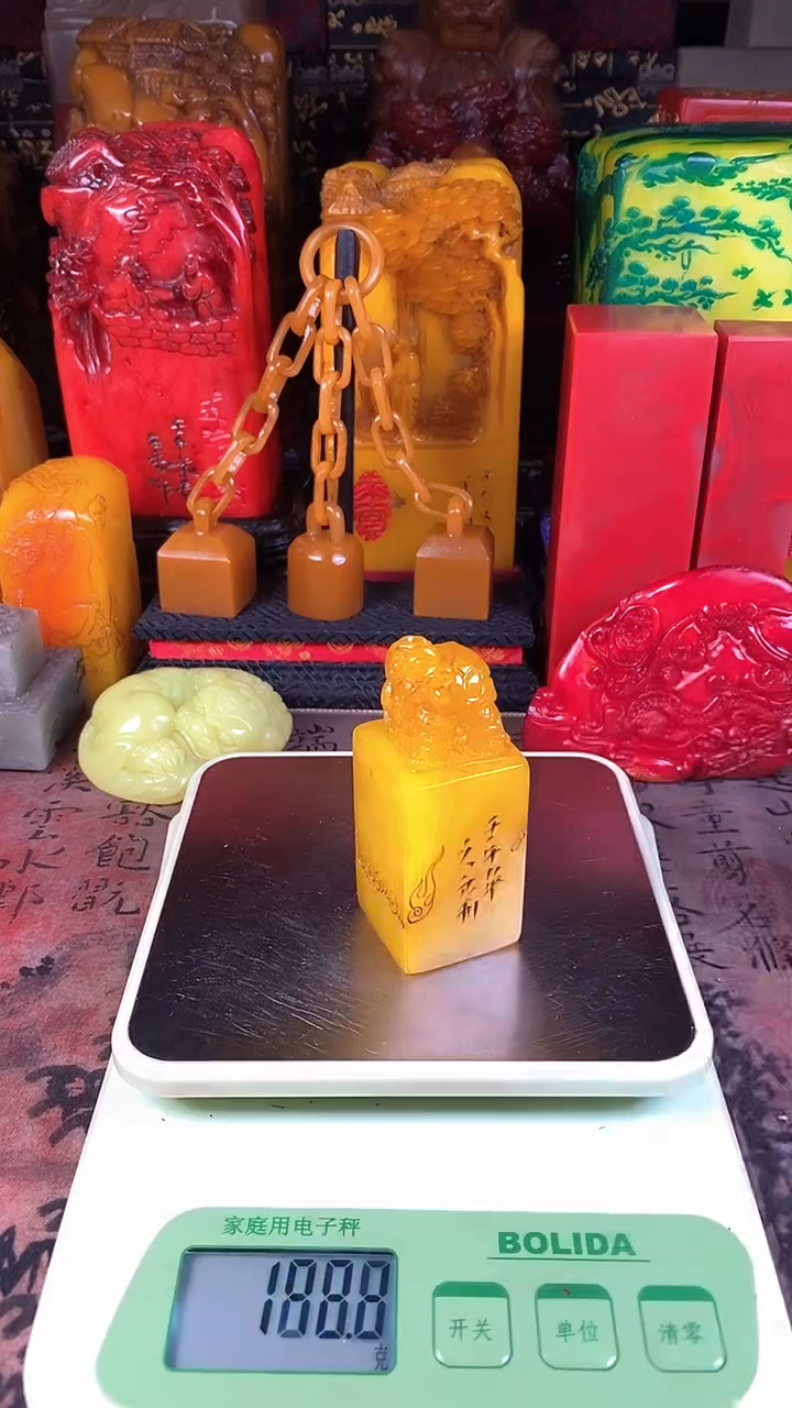 【闪购商品】寿山石印石74寿山石