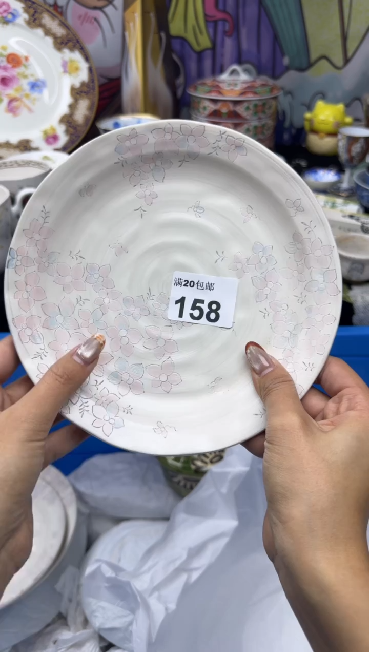 瓷片疯**仔小太阳小小小太阳158