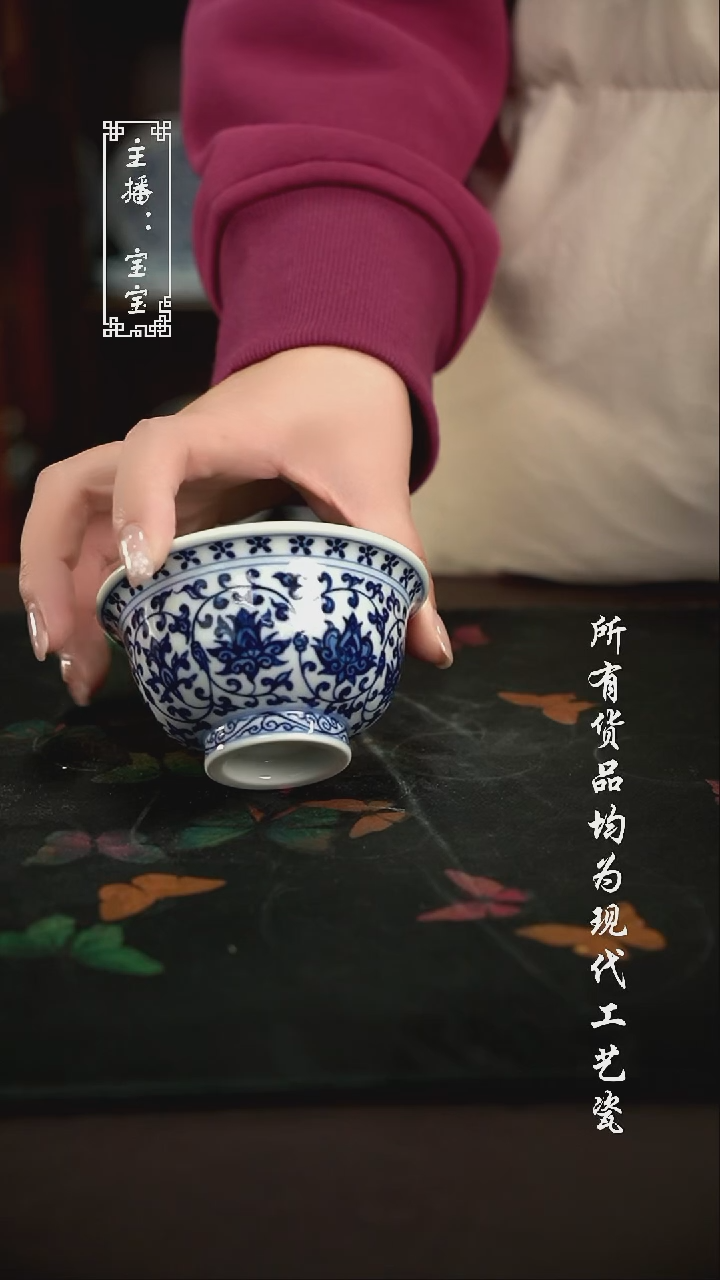 微瑕 福利手绘现代高温瓷 大压狮心