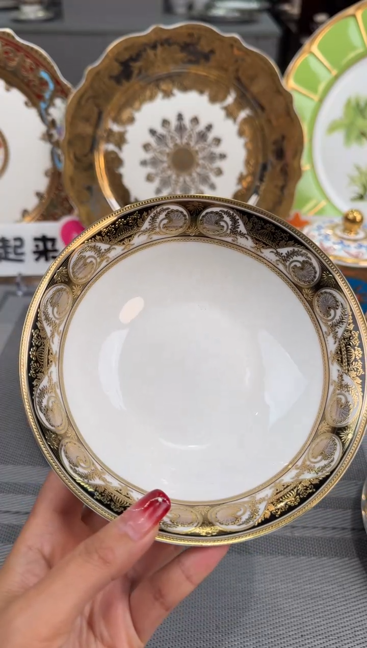 【闪购商品】瓷片6寸水果碗2个  福利价