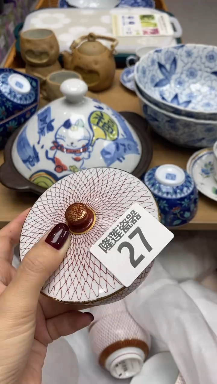 瓷片隆莲全球选好物精选