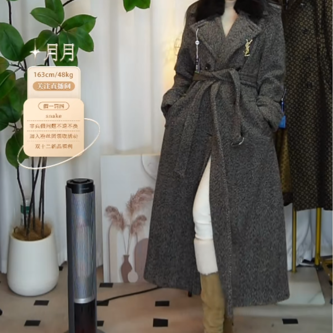 95新 YSL/圣罗兰 圣罗兰长款大衣fy2159