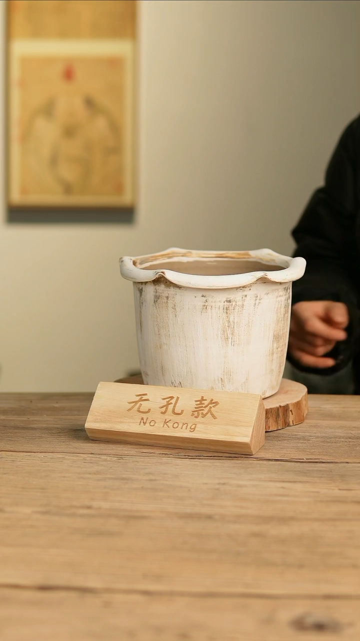 【闪购商品】摆件25-634高15口16误差2无孔