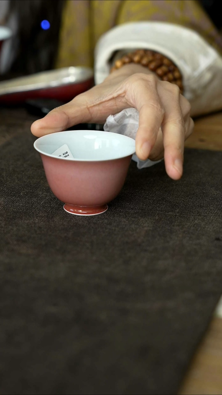 【闪购商品】/Y17豇豆红撇口杯