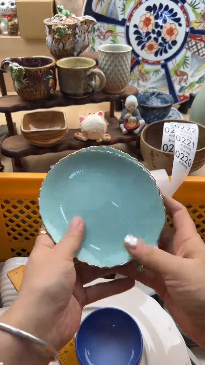 220默认微瑕，满20元包邮