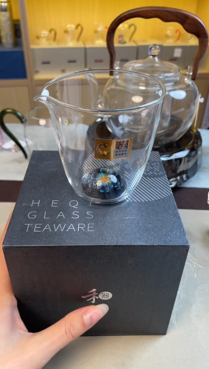 【闪购商品】禾器 菡韵 天宇茶海 青