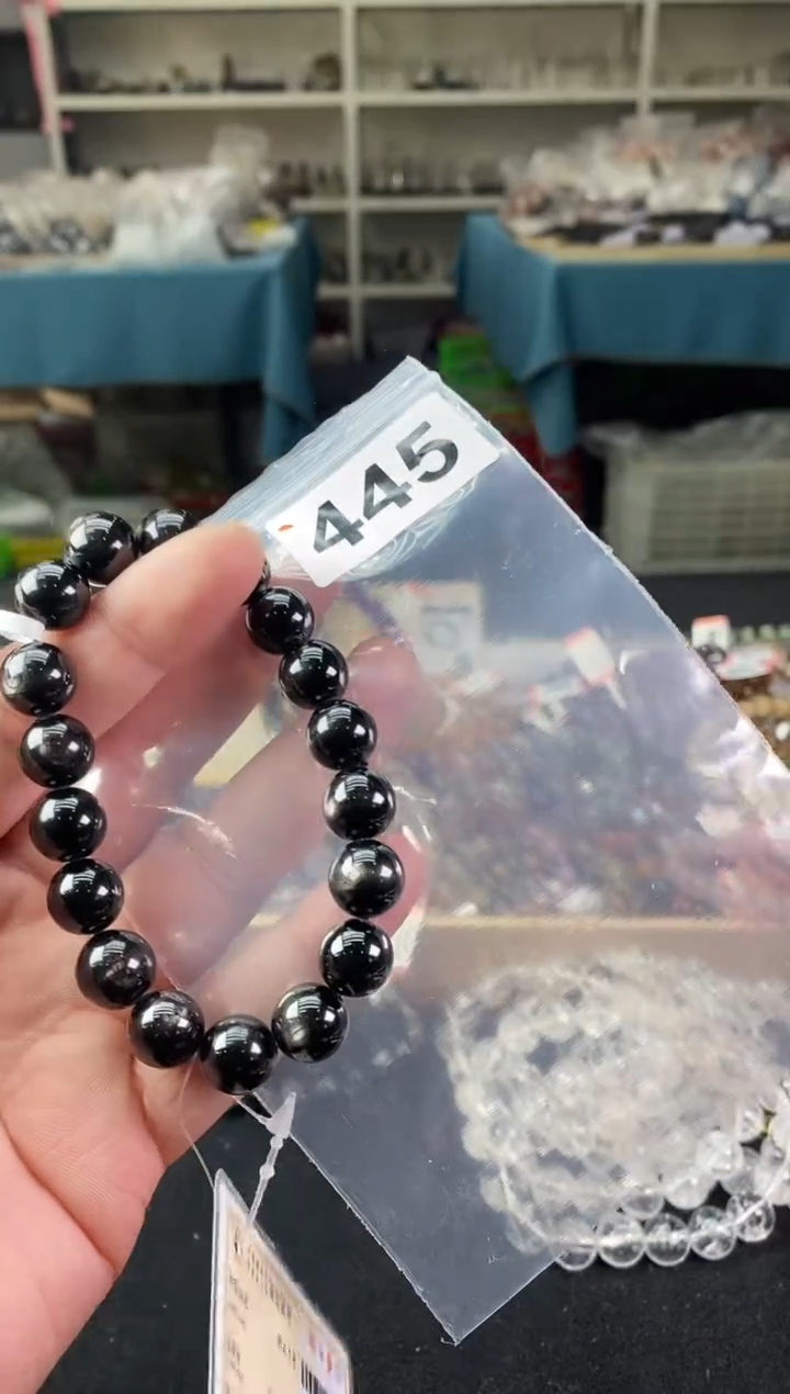 【闪购商品】辉石手链11.5±/445未镶嵌多样性发一件