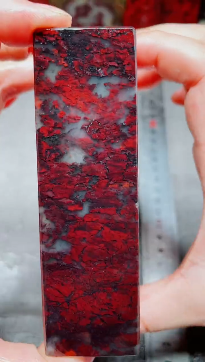 桂林鸡血玉素章3.0左右红8