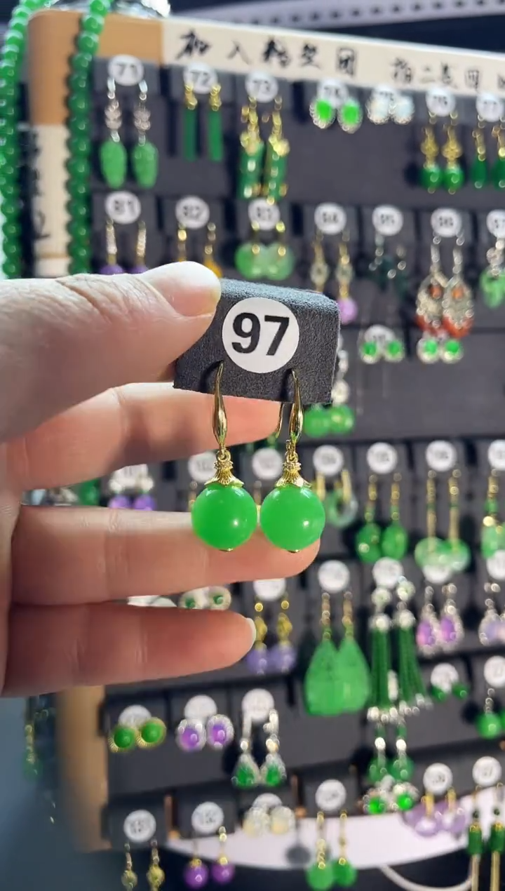 【闪购商品】翡翠耳饰银S925镶嵌老97...