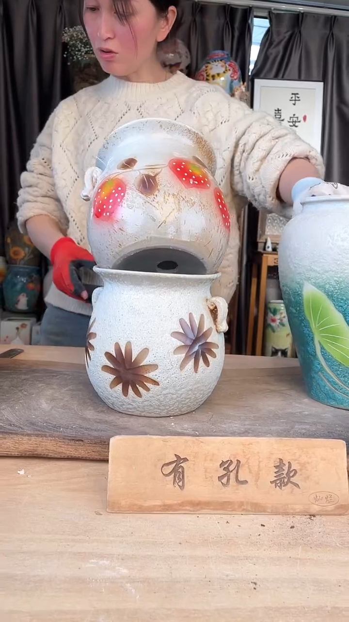 【闪购商品】摆件18-269口15高16 1-2误差