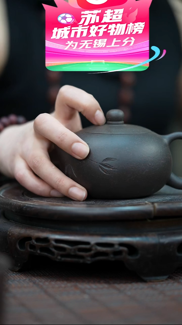 茶壶紫砂宜兴紫砂岁颐传砂原矿全手41