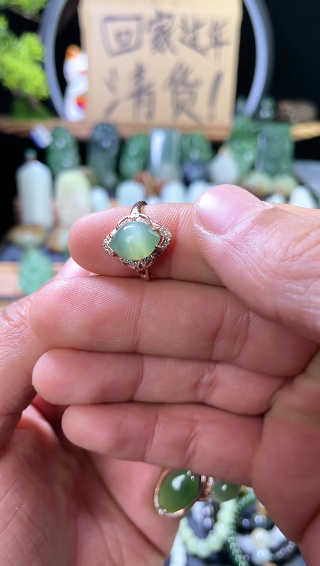 【闪购商品】和田玉戒指银S925镶嵌碧玉猫眼戒指