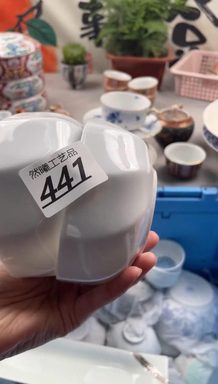 【闪购商品】瓷片441