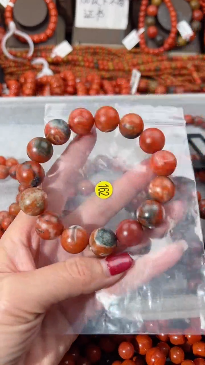 【闪购商品】南红玛瑙手串未镶嵌15+