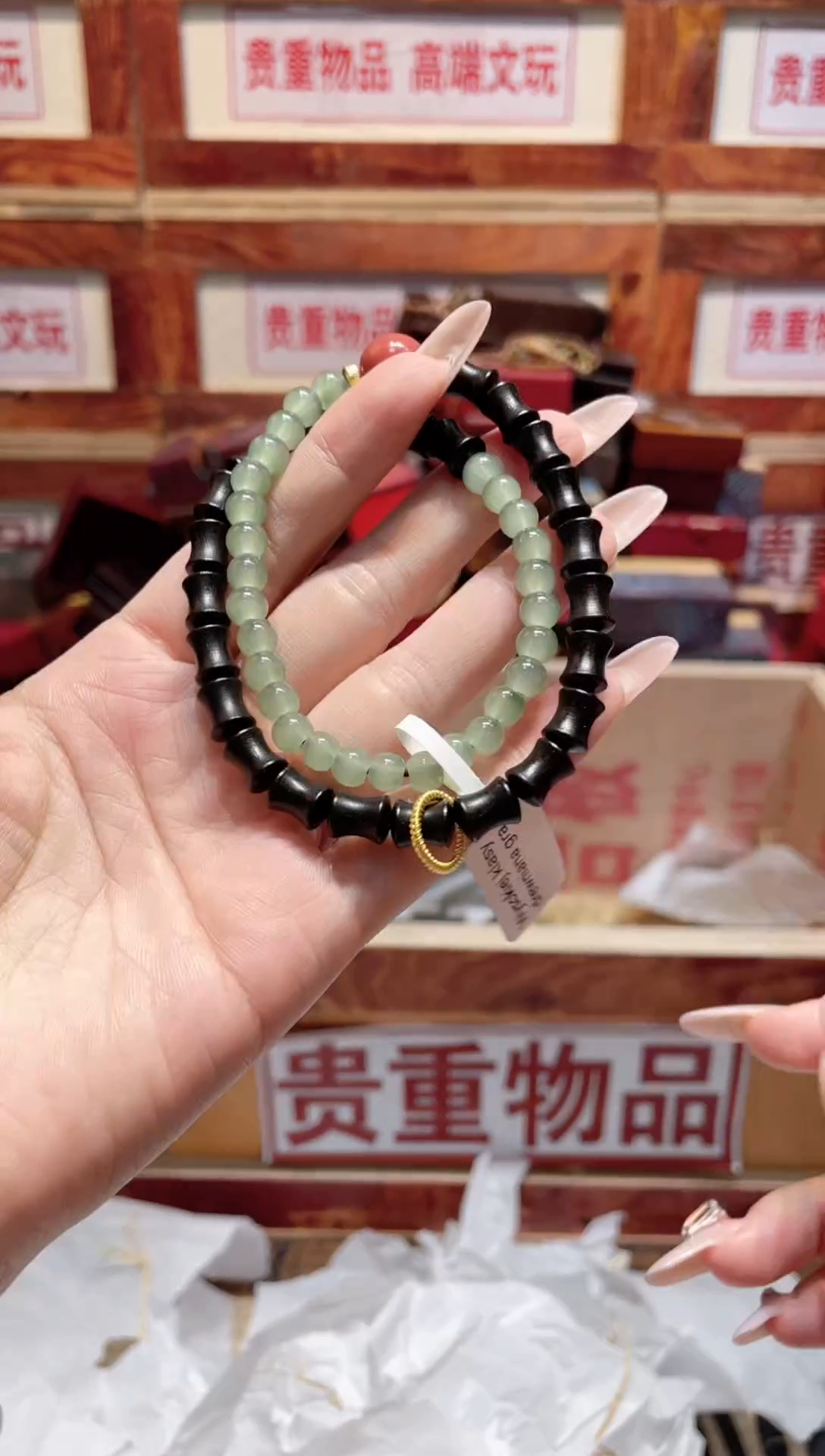 精品手串闪购链接（多样性发其一）￥