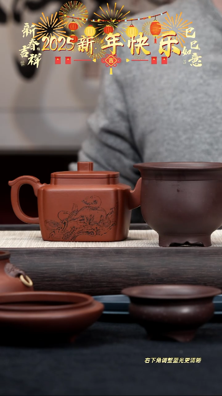 【闪购商品】紫砂茶壶【k039】抽角四方