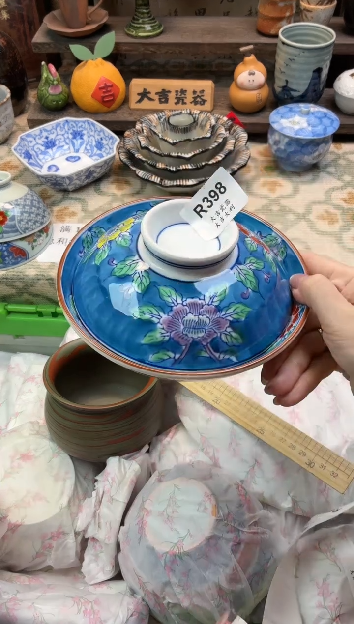 瓷器淡****憶   R398 