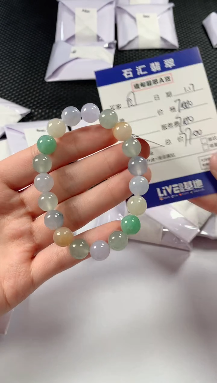 【闪购商品】翡翠颈饰未镶嵌11111111