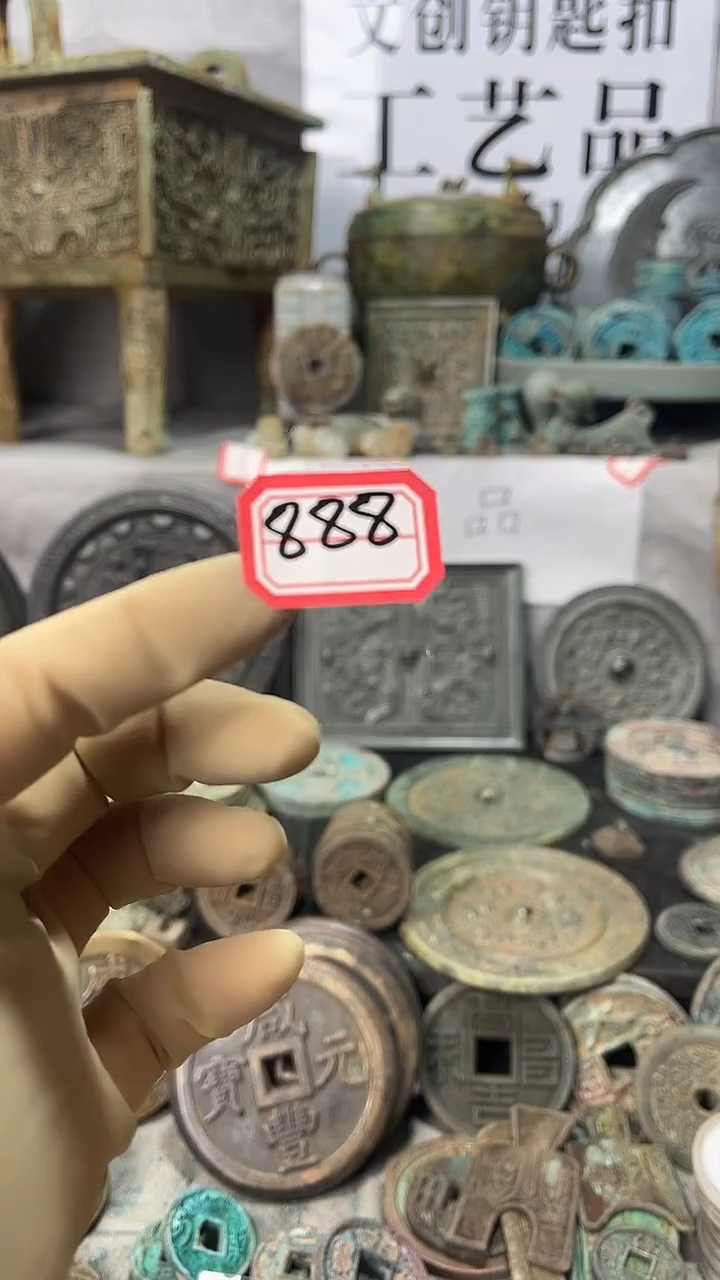 大**乐现代文创钥匙扣工艺品