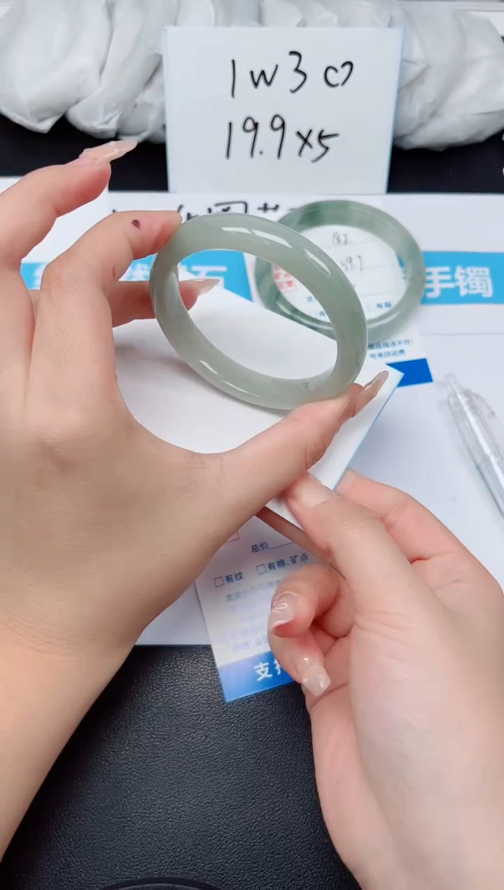 【闪购商品】石英质玉手镯未镶嵌G183-56