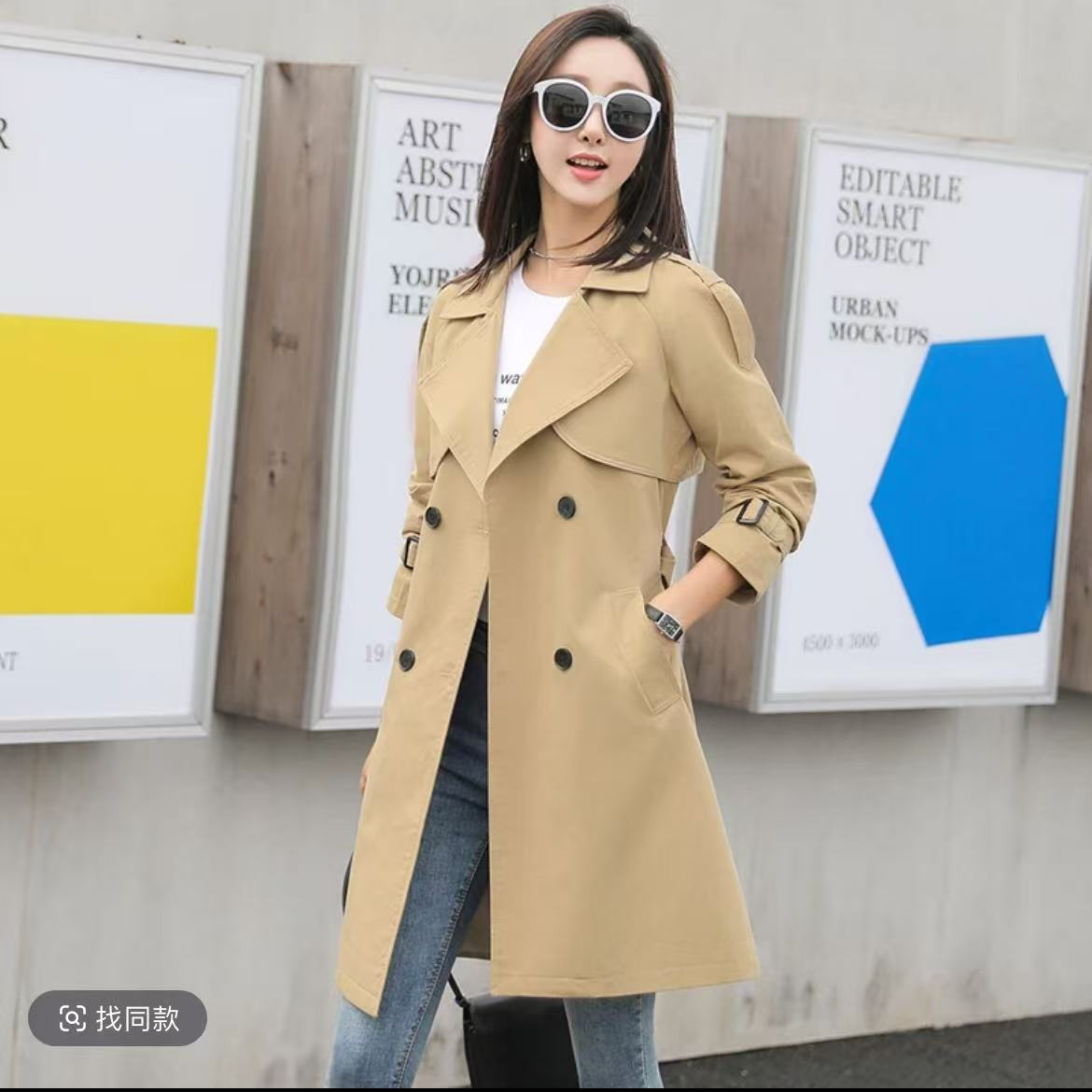 【撤柜样品】X371秋冬季气质百搭外套女咖啡商家提供