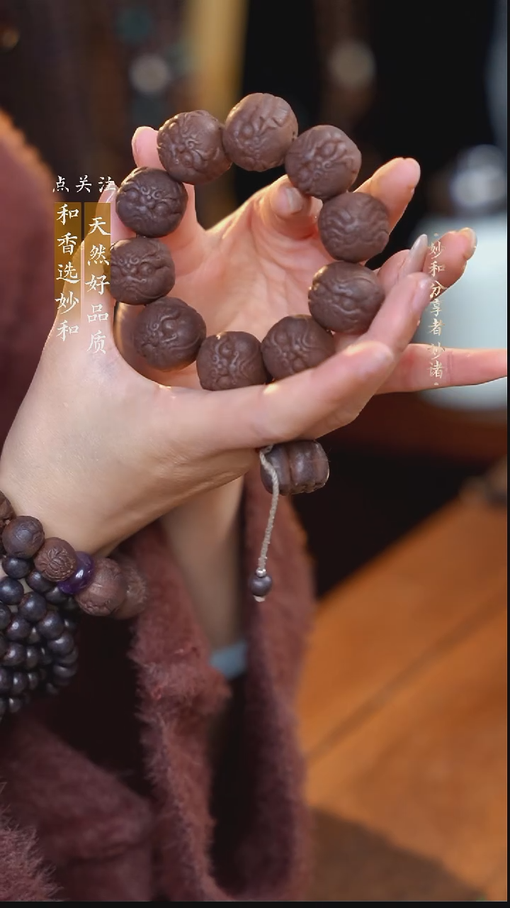 泥塑新念慈2.1左右麒麟珠单圈手串设计款式