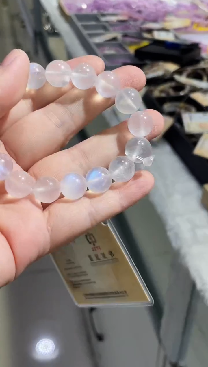 【闪购商品】长石手链未镶嵌手链