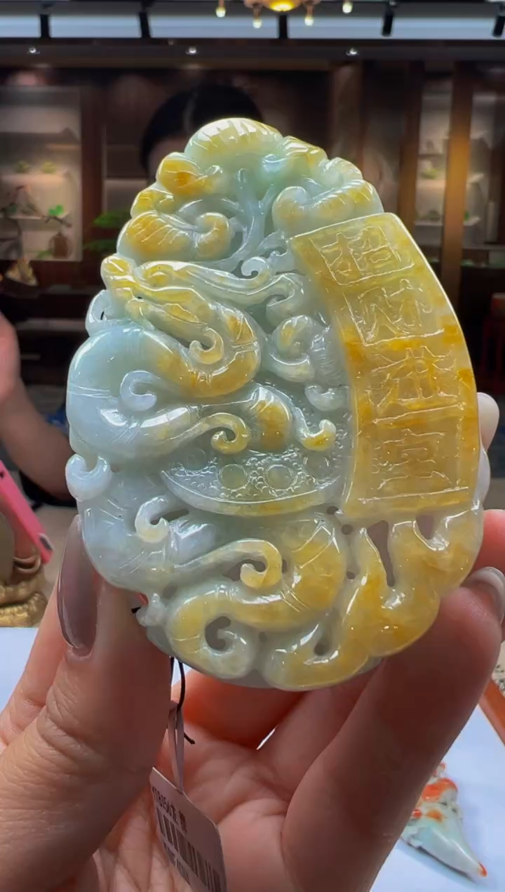 【闪购商品】定制翡翠未镶嵌Q2025-2-23-43